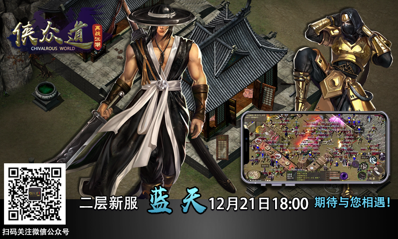 zhuanfatu.png