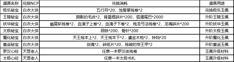 20250906-180852.jpg
