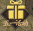 图标.png