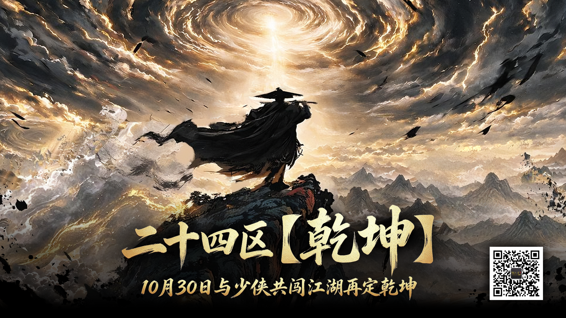20261016-174051.png 20261016-174051.png